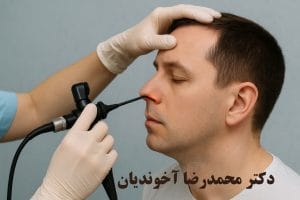 فیبرواسکوپی بینی و گلو چیست؟