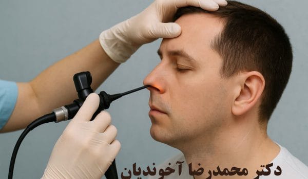 فیبرواسکوپی بینی و گلو چیست؟